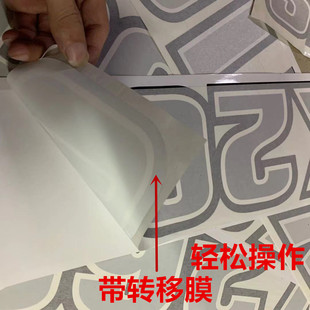 神钢挖掘机贴纸边门 75 90 140 200 210 250 460超八型号数字贴标