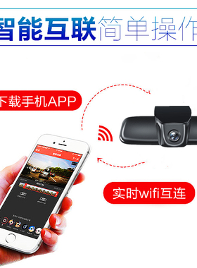 宝马1/2/3/5/7系X1/X3/X5/X4 530 320li专车专用行车记录仪免走线