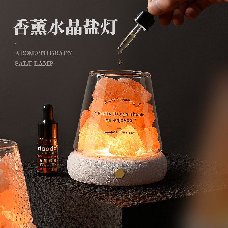 盐灯喜马拉雅天然水晶矿石卧室助眠卫生间充电香薰灯摆件小夜灯