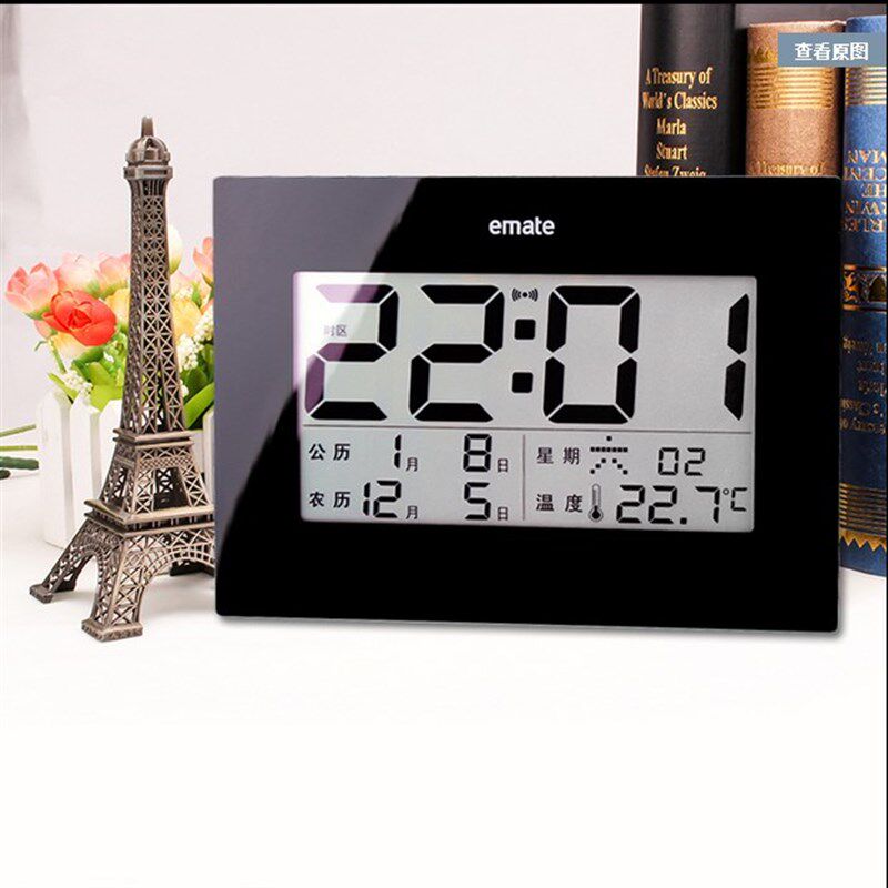 易美特电子大屏幕万年历闹钟表座钟静音老人学生农历台钟台历包邮