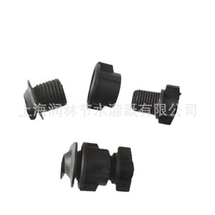 滴灌软管16补丁水带水管补丁补洞堵头农用16软带打孔器开孔堵头