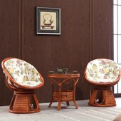 藤编靠背椅茶几旋转藤椅三件套真休闲阳台小桌椅腾椅子组合家用