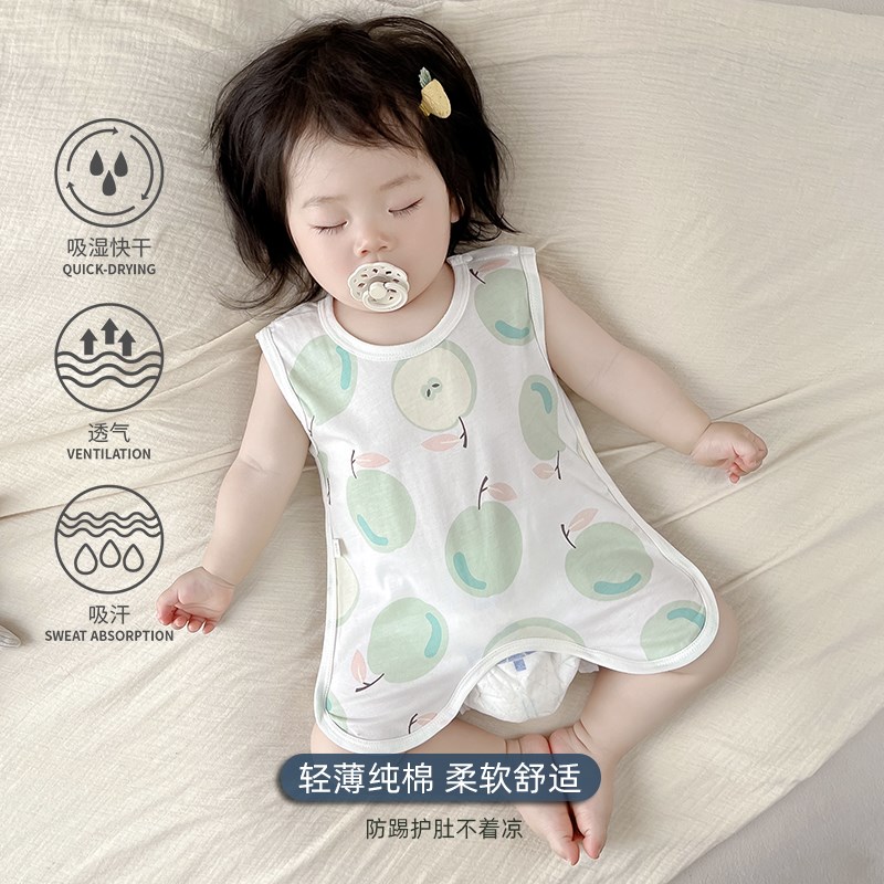 婴儿连腿肚兜纯棉夏季薄款男女宝宝新生幼儿背心防着凉护肚围神器