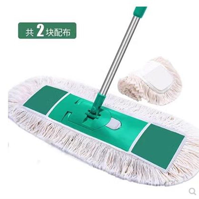 飘琳平板拖把大号60cm 酒店旋转尘推木地板棉纱地拖10-6509-21