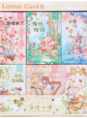 拾光lomo卡片文艺小清新手绘礼物贺卡迷你留言卡盒装28张全套包邮