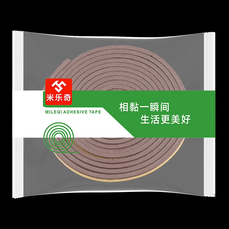免打孔窗帘卧室遮光超强隔音防风保暖窗帘挡风神器防冻防寒密封条
