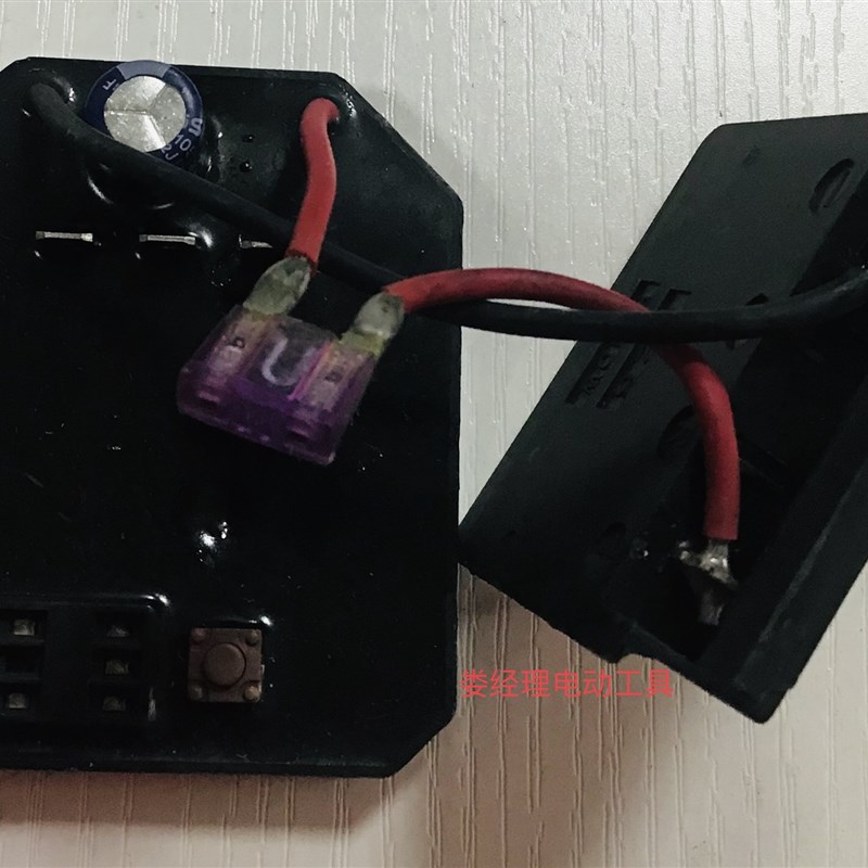 得领男爵丰大拓得小哥电动扳手充电器台旺107冲击扳手配件电池