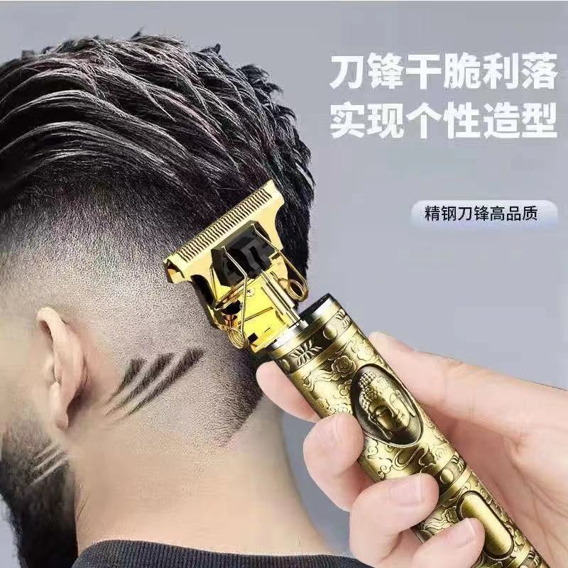 理发器电推剪家用剃光头神器发廊专用家用电推子充电式雕刻油头剪