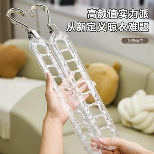 直销多功能衣架挂钩家用衣柜专用收纳神器节省空间轻奢9孔旋 新款