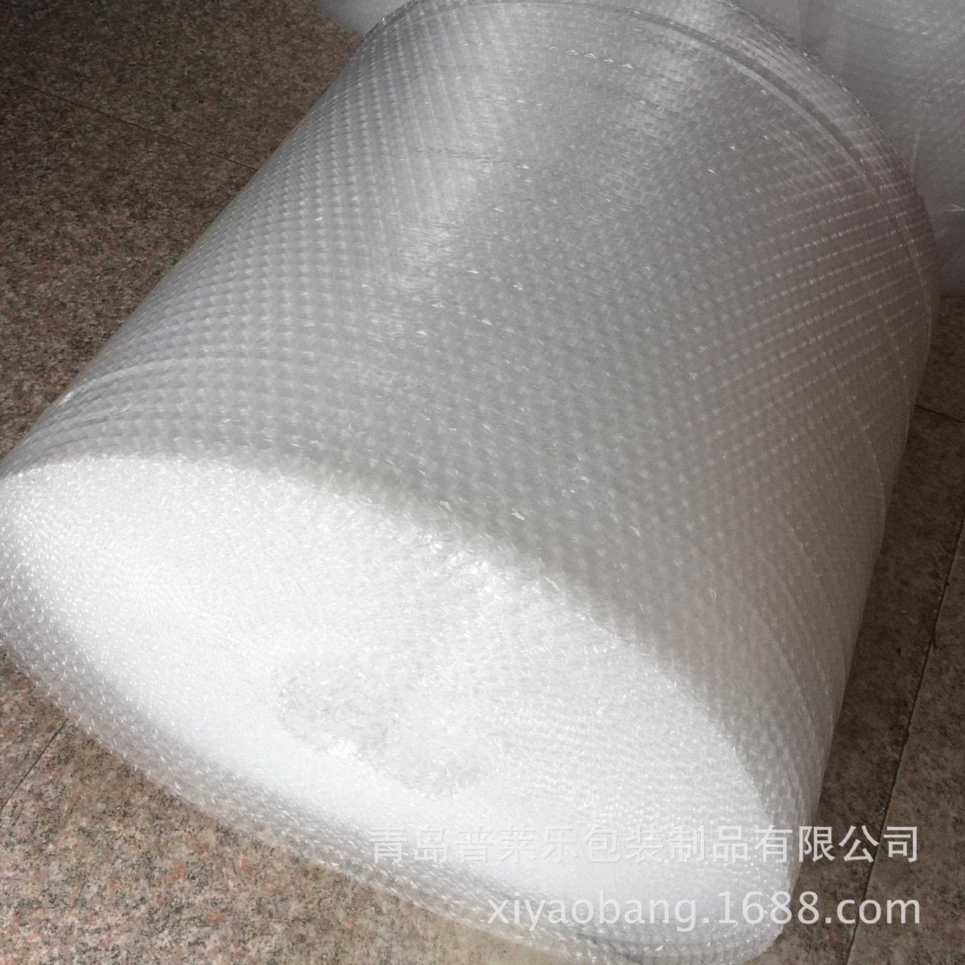 新款直销青岛直销 新料防震气泡膜 泡沫纸气泡卷包装膜 山东省内