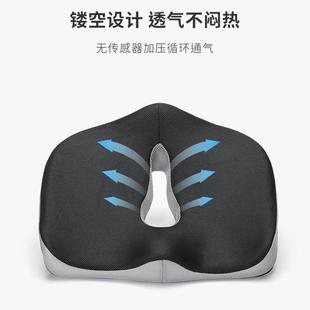 直销跨境电竞记忆棉坐垫慢回弹美臀透气屁股垫办公室久坐不累 新款