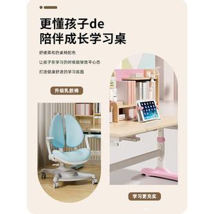 直销高颜值多功能可升降家用儿童实木写字桌小学生学习专用桌 新款