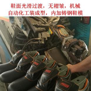 直销劳保鞋 钢头防砸防刺穿防护鞋 新款 鞋 工地牛皮耐磨绒棉鞋 防刺鞋