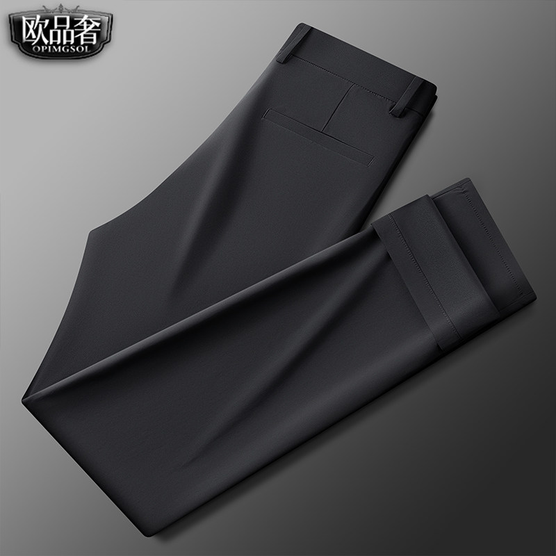 轻商务休闲西裤男士黑色薄款弹力修身直筒长裤子夏季抗皱免烫男裤