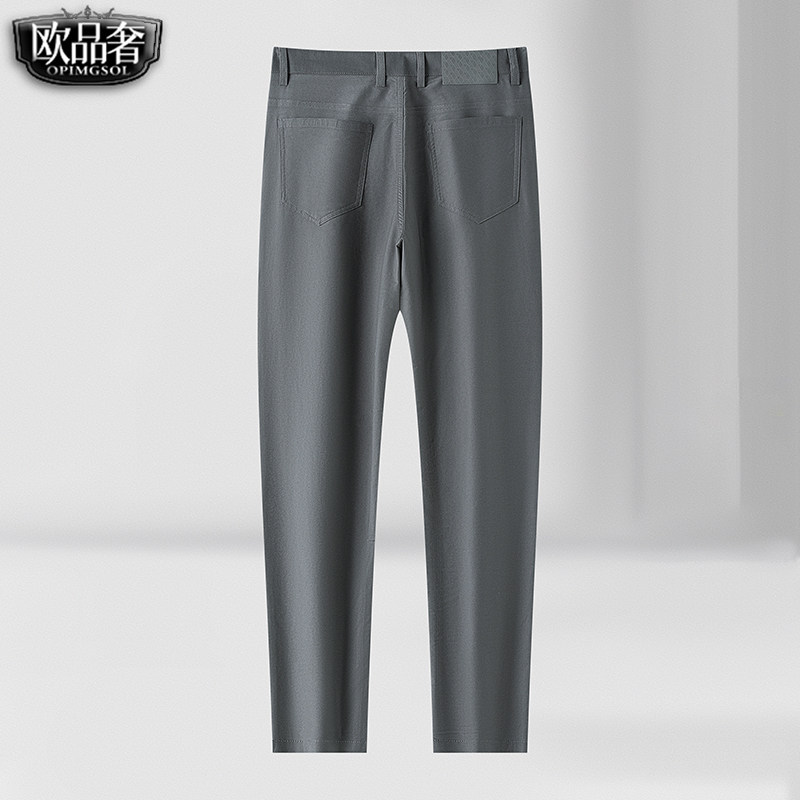 高端休闲西裤男士纯色轻商务通勤免烫长裤子夏季薄款弹力宽松男裤