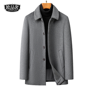 羊毛呢外套男士常规灰色翻领商务休闲男装冬季新款高端双面呢大衣