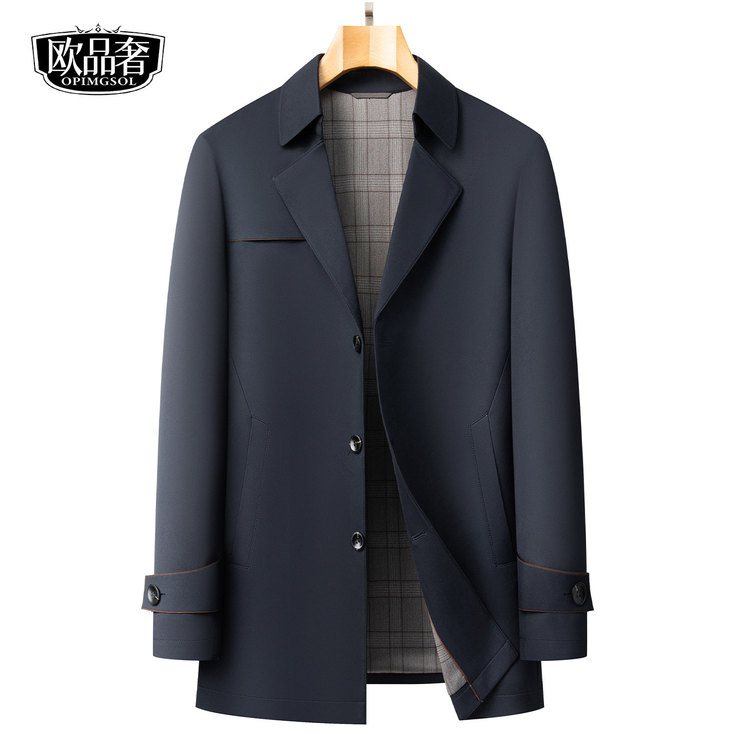 商务休闲外套男士常规翻领防风品质男装大衣含桑蚕丝春秋新款风衣