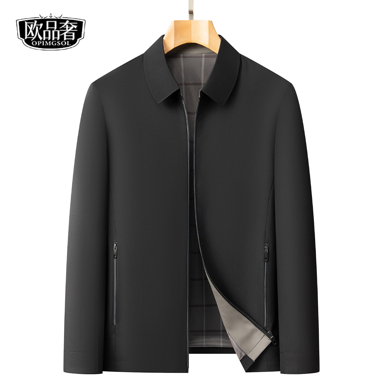 商务休闲外套男士常规款翻领黑色拉链2026春秋新款高档简约夹克衫