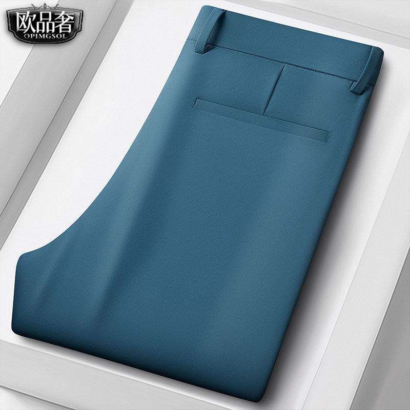 休闲裤男士纯色轻奢时尚抗皱免烫直筒长裤子2025夏季薄款弹力西裤