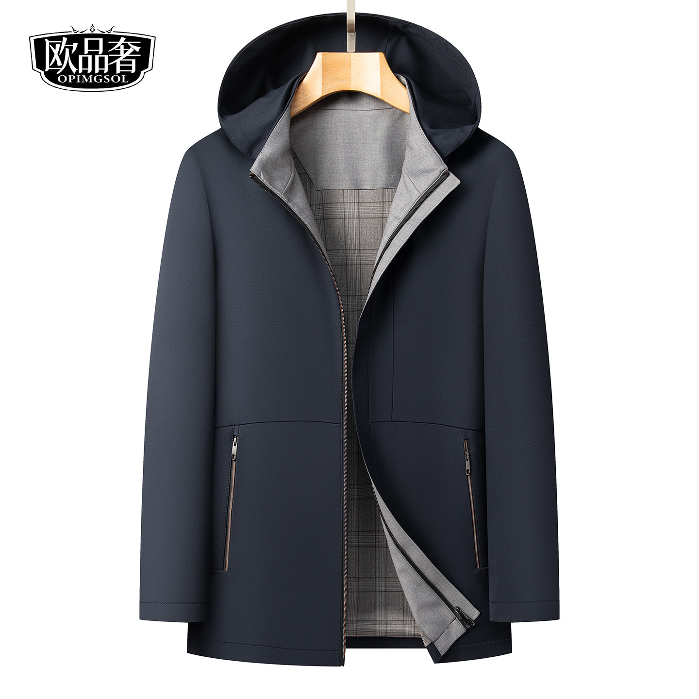 高端休闲外套男士常规款连帽可脱卸品质风衣男装春秋新款商务夹克