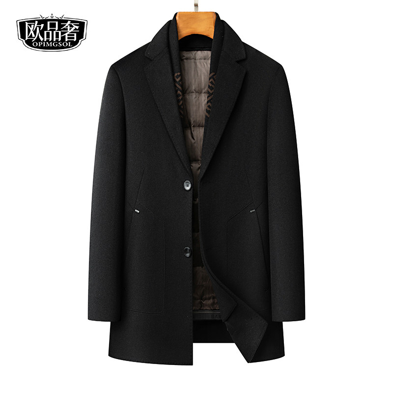 羊毛毛呢外套中长羽绒内胆大衣冬