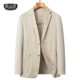 常规款 时尚 流行单西装 苎麻棉外套男士 2026春秋新款 轻商务休闲西服