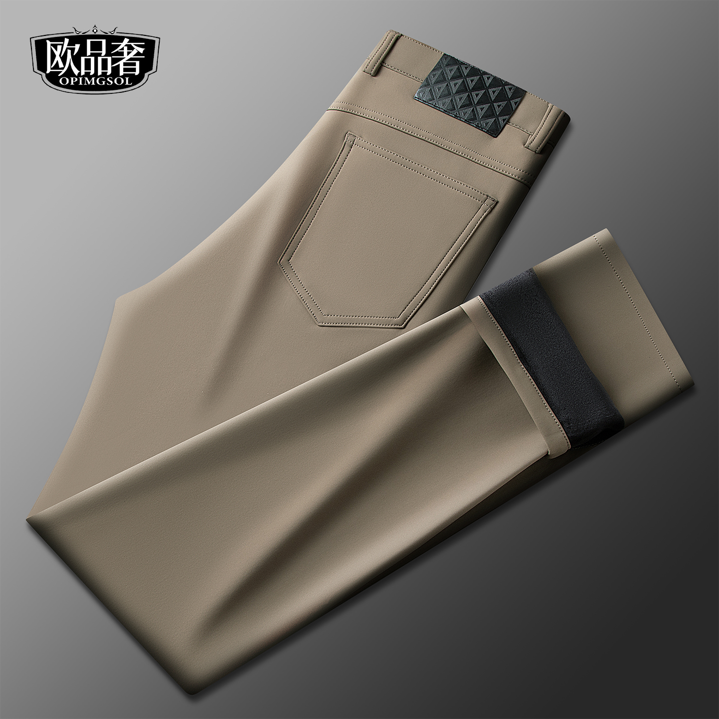 加绒保暖卡其男裤商务休闲西裤冬