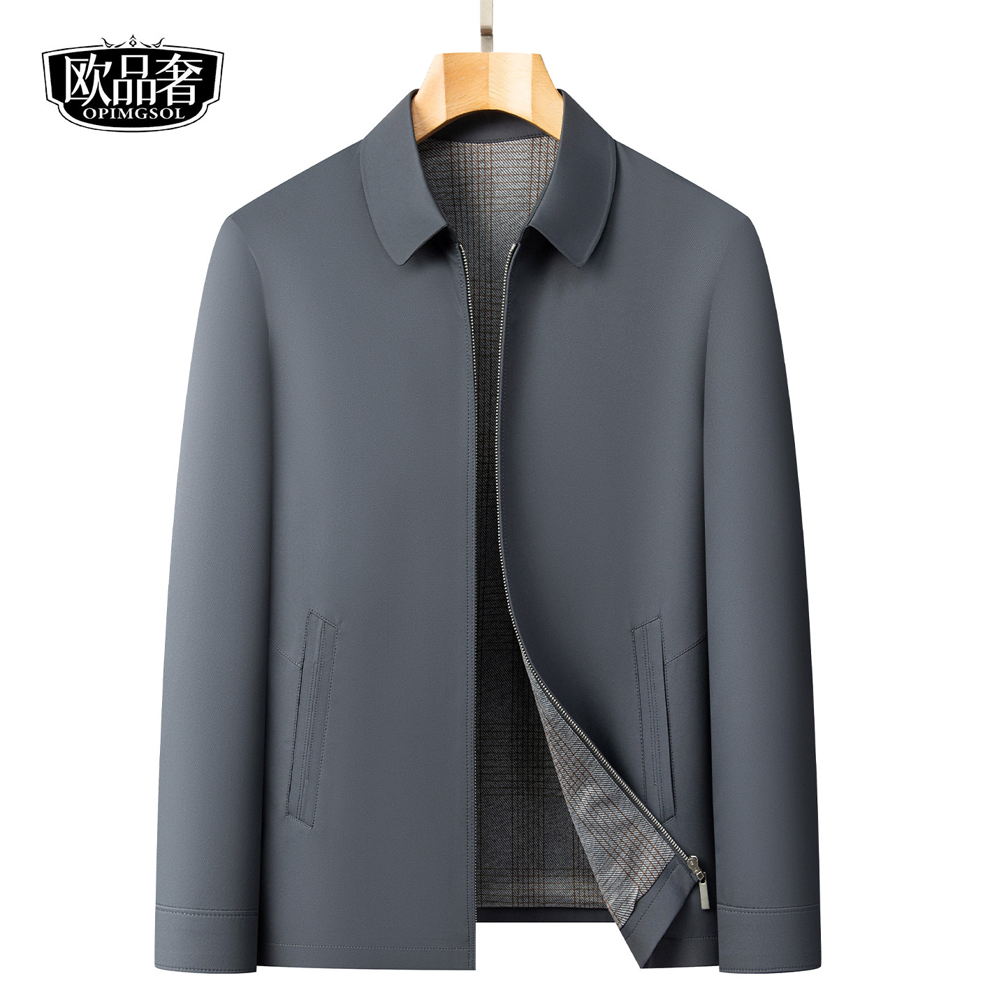 商务行政夹克男士短款翻领拉链通勤中年男装春秋新款公务休闲外套