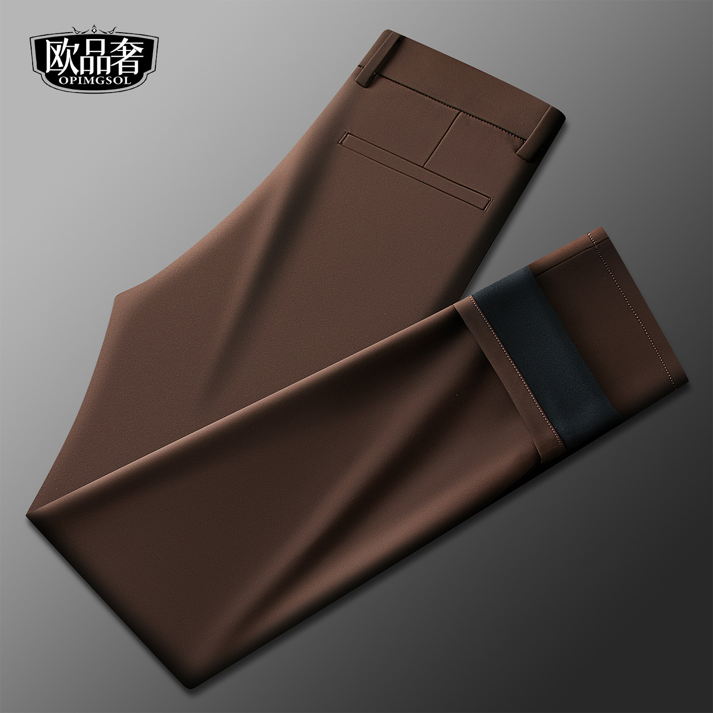 【免烫】休闲西裤男款春季中厚抗皱易打理直筒长裤子2026新款男裤