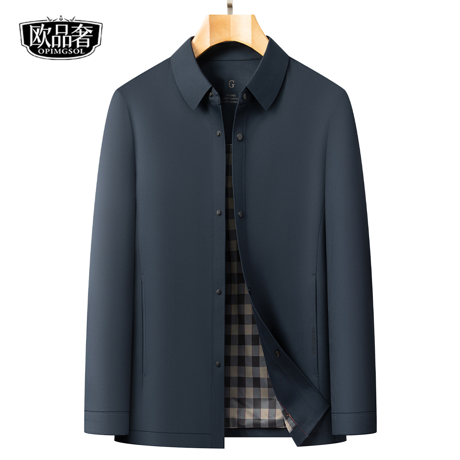 商务休闲夹克男士常规款翻领单排扣通勤简约2026春秋新款高档外套