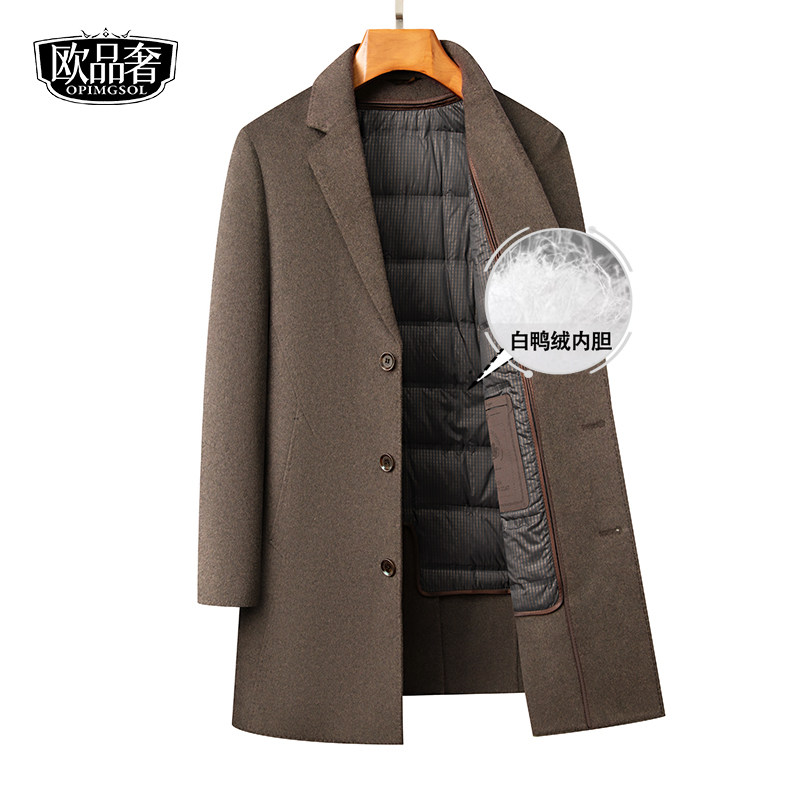 双面呢大衣男士中长款西装领加厚羽绒服内胆冬装新款羊毛呢子外套