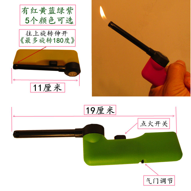 卡式喷火枪喷灯烘焙点火枪焊接枪点火器烧烤烘焙烧猪毛头伙抢冷风