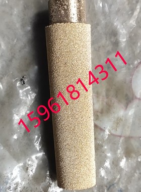 北二机M1420E 1320E M1432 M1450主轴滤芯过滤器铜W芯外圆磨床配