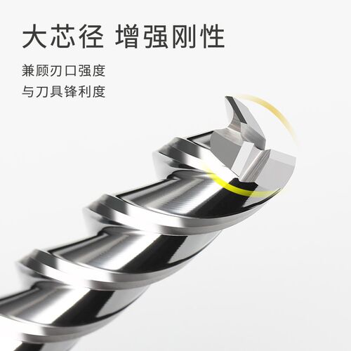 55度钨钢合金加长铝用铣刀D1 1.5 2 3 3.5 4 5 6 8 10 12 16 20mm