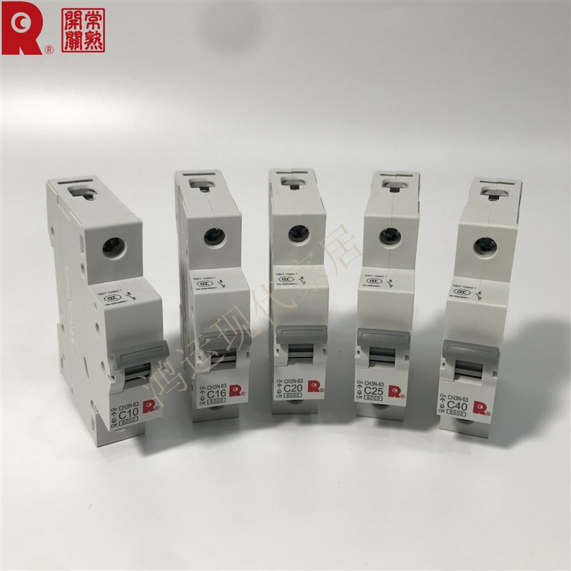 常熟开关CH3N/CH3H系列小型断路器1P2P3P4P1G6A20A25A32A40A50A63