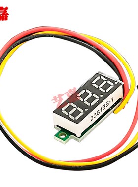 0.28寸超小数字直流电压表头红色数显可调三线DC0-100V电瓶电压表