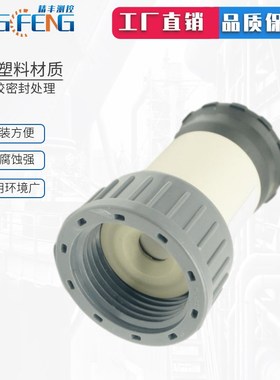 防腐型耐腐蚀压力变送器PP材质陶瓷感测器4-20Kma替代ME6906MG进