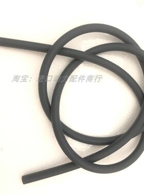 KX1165 185 V2607 V3307 V33J00久保田发动机回油单向阀止油阀