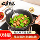 九鼎铸匠铸铁元 宝锅双耳炖锅炒锅不易粘无涂层燃气电磁炉通用铁锅