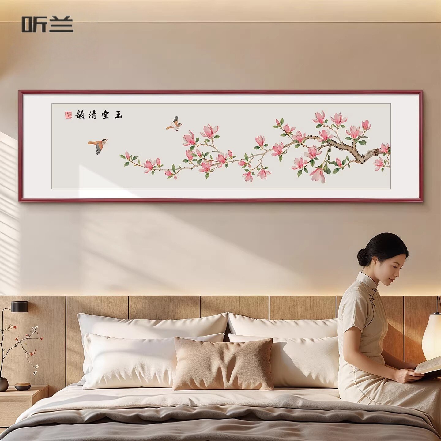夫妻房间挂画新中式床头画卧室装饰画花鸟图寓意好的主卧背景墙画