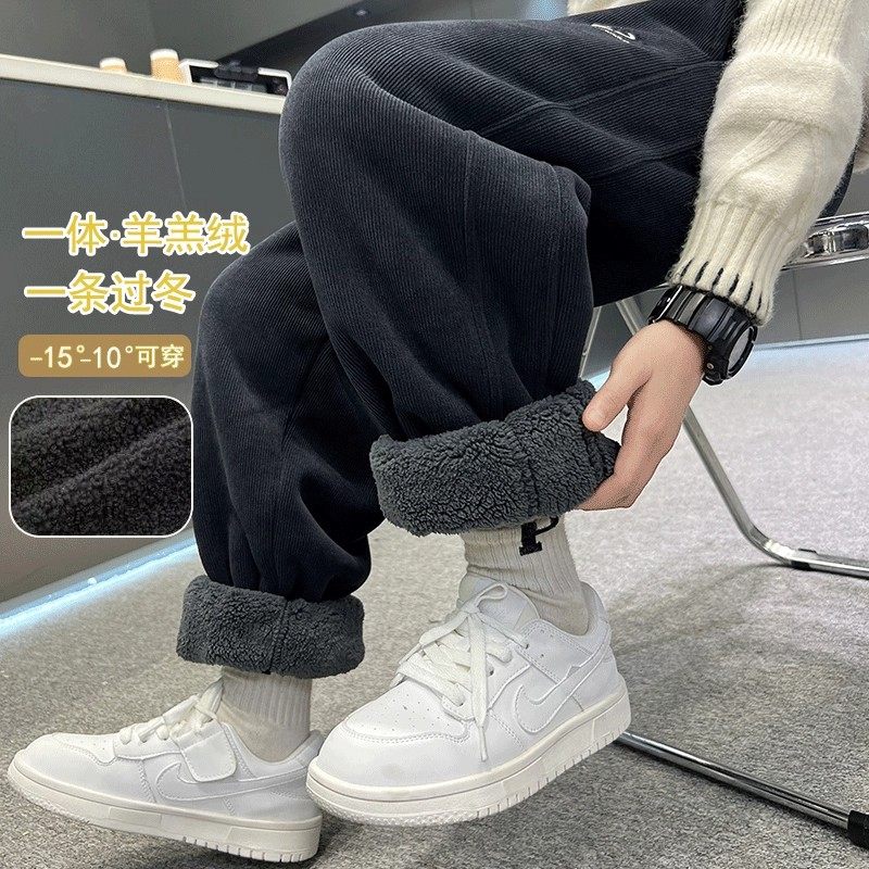 男童加绒裤子冬季羊羔绒运动裤2025新款儿童秋冬一条过冬棉裤加厚,童装/婴儿装/亲子装,裤子,淘宝优惠券,粉丝福利购,淘宝优惠卷