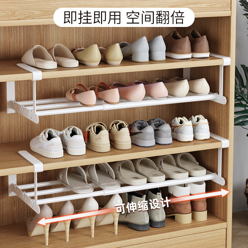 路驼免安装可伸缩鞋柜分层隔板