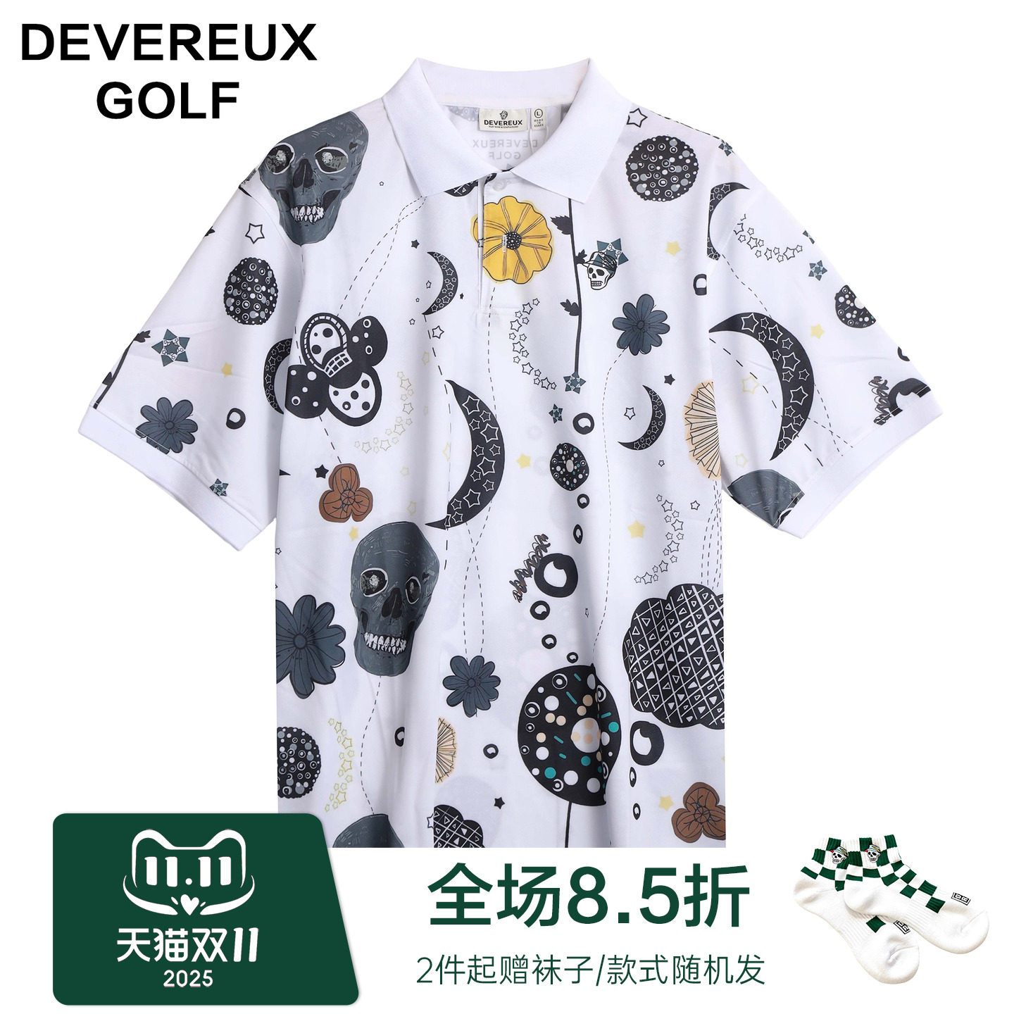 DEVEREUX GOLF骷髅涂鸦polo衫2025新款短袖翻领T恤男时尚运动休闲