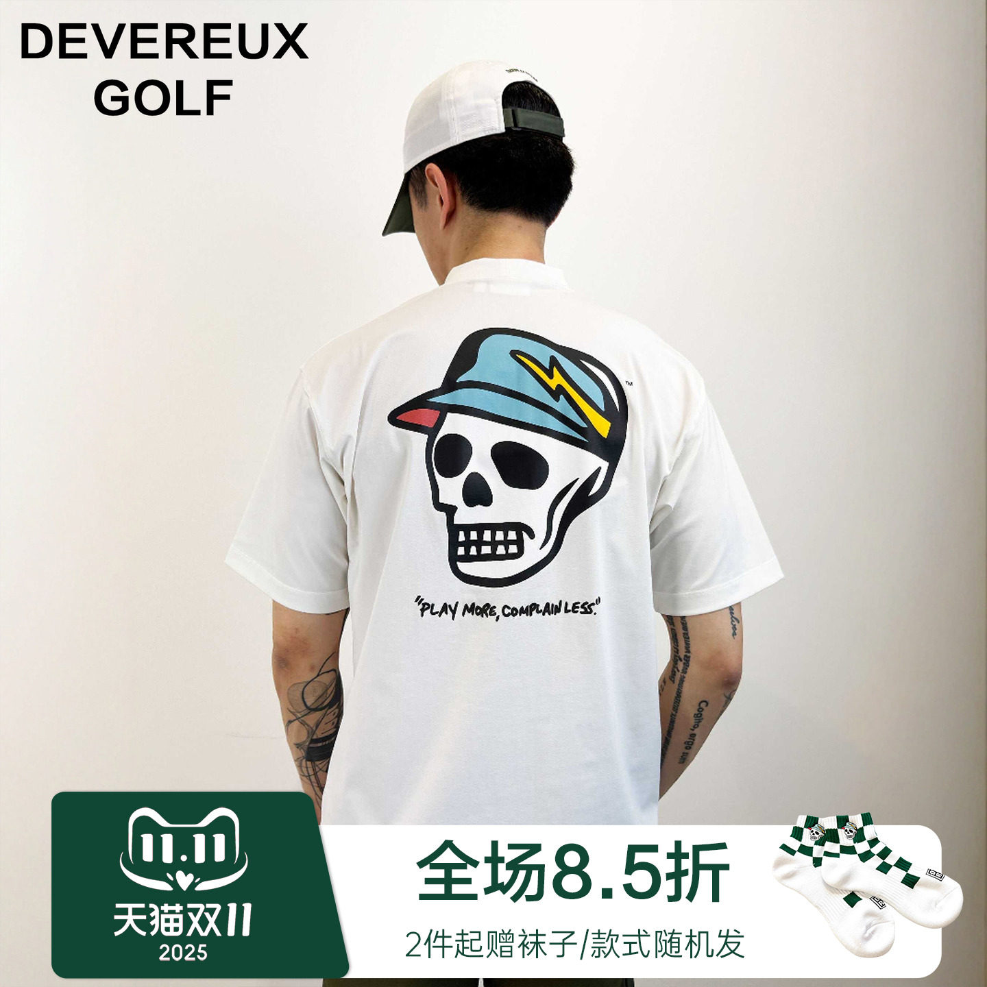 DEVEREUX GOLF 高尔夫球服男短袖T恤美式骷髅印花宽松休闲运动T恤