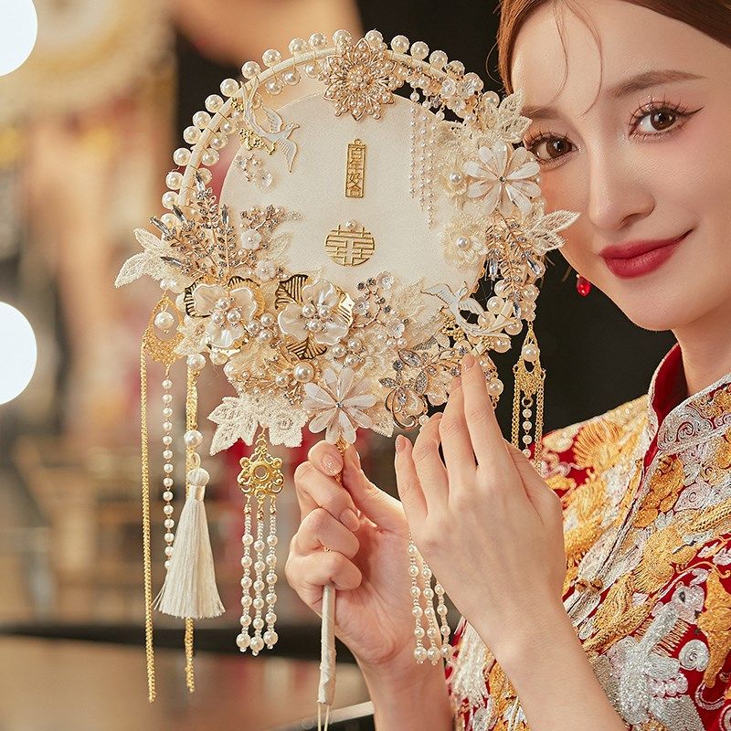 香槟色团扇新娘结婚diy材料包 重工喜扇秀禾服婚礼高级感遮面扇子