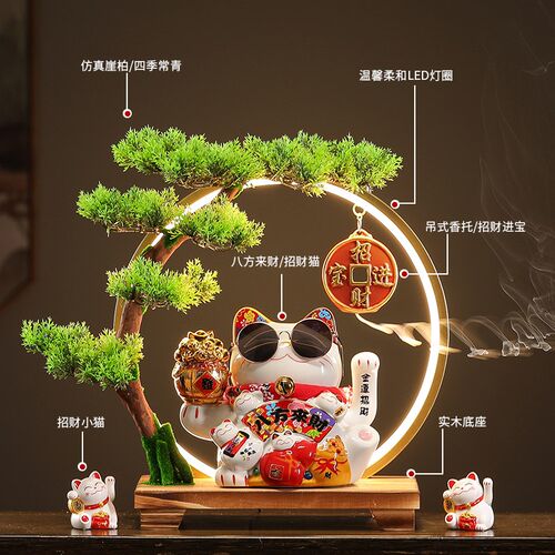 灯圈招财猫摆件开业生意兴隆自动摇手前台家居客厅装饰发财猫礼品