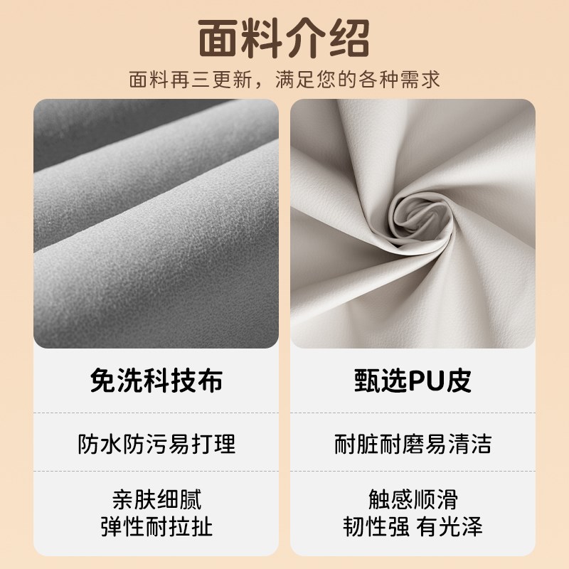 电脑椅家用女生卧室梳妆化妆凳办公椅子靠背椅舒适久坐书桌学习椅