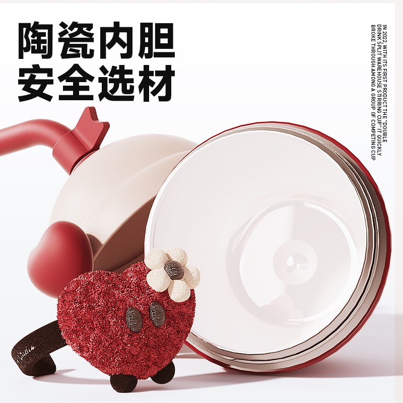 新款多巴胺吸管式保温杯礼盒女款高颜值陶瓷内胆咖啡保冰杯大容量