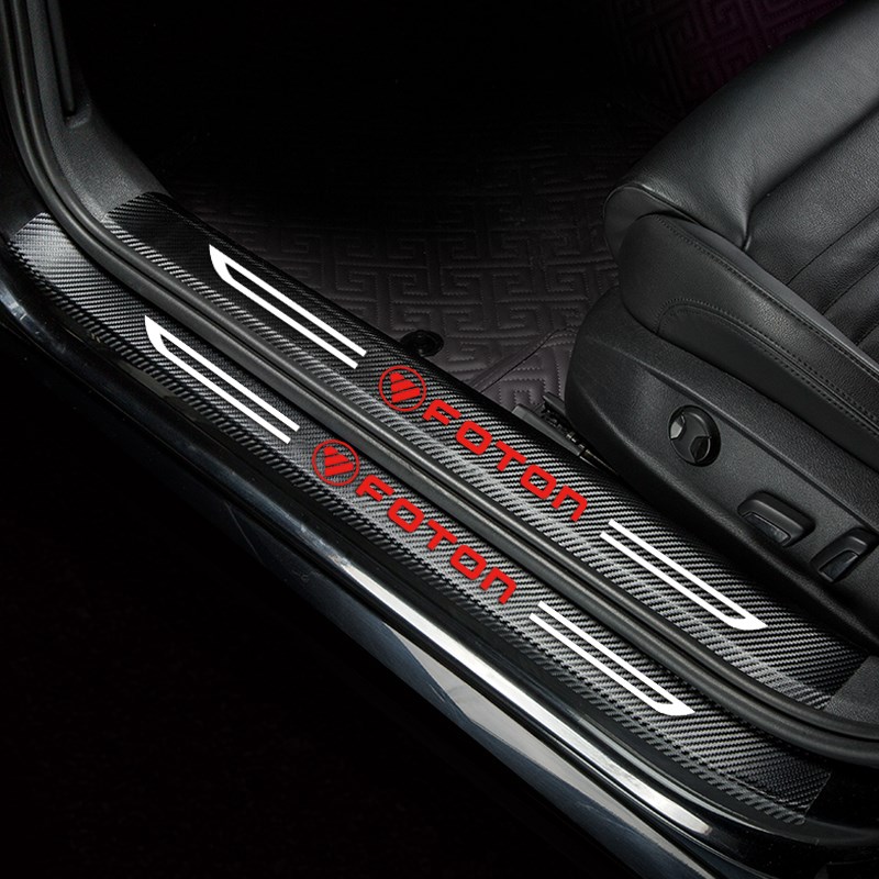 23-24款福田火星7皮卡汽车门槛条9改装内饰用品配件防刮保护车贴