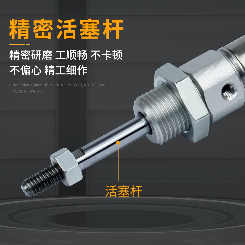 不锈钢迷你气缸CD85N20/MI20/25*10/20/30/40-S-CA小型气动圆形